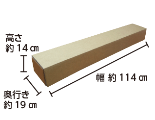 組立式 80インチ ワイドスクリーン 配送用箱サイズ