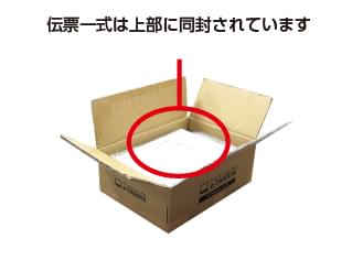 ASUS ZenPad3 Z581KL SIMフリーモデル 配送用箱詳細