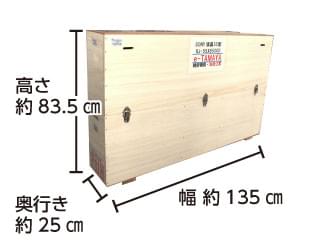 ソニー 55型 液晶ディスプレイ(4K対応)KJ-55X8550G【HDMIケーブル3m付属】※10営業日前手配完了必須 配送用箱サイズ
