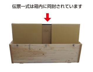 ソニー 65型 液晶ディスプレイ(4K対応)KJ-65X8500F【HDMIケーブル3m付属】※10営業日前手配完了必須 配送用箱詳細